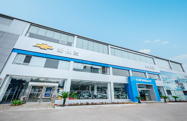 UG环球视讯天润店